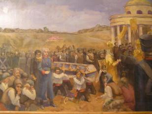 ����������� ������